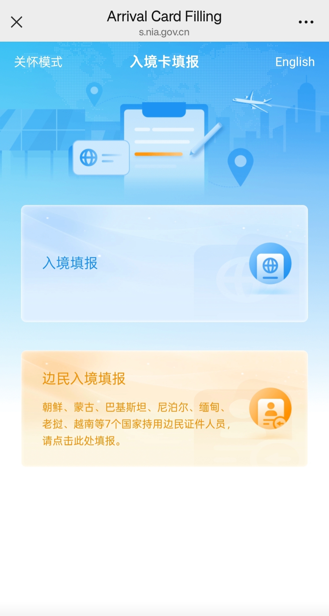 微信图片_202511282012591.jpg