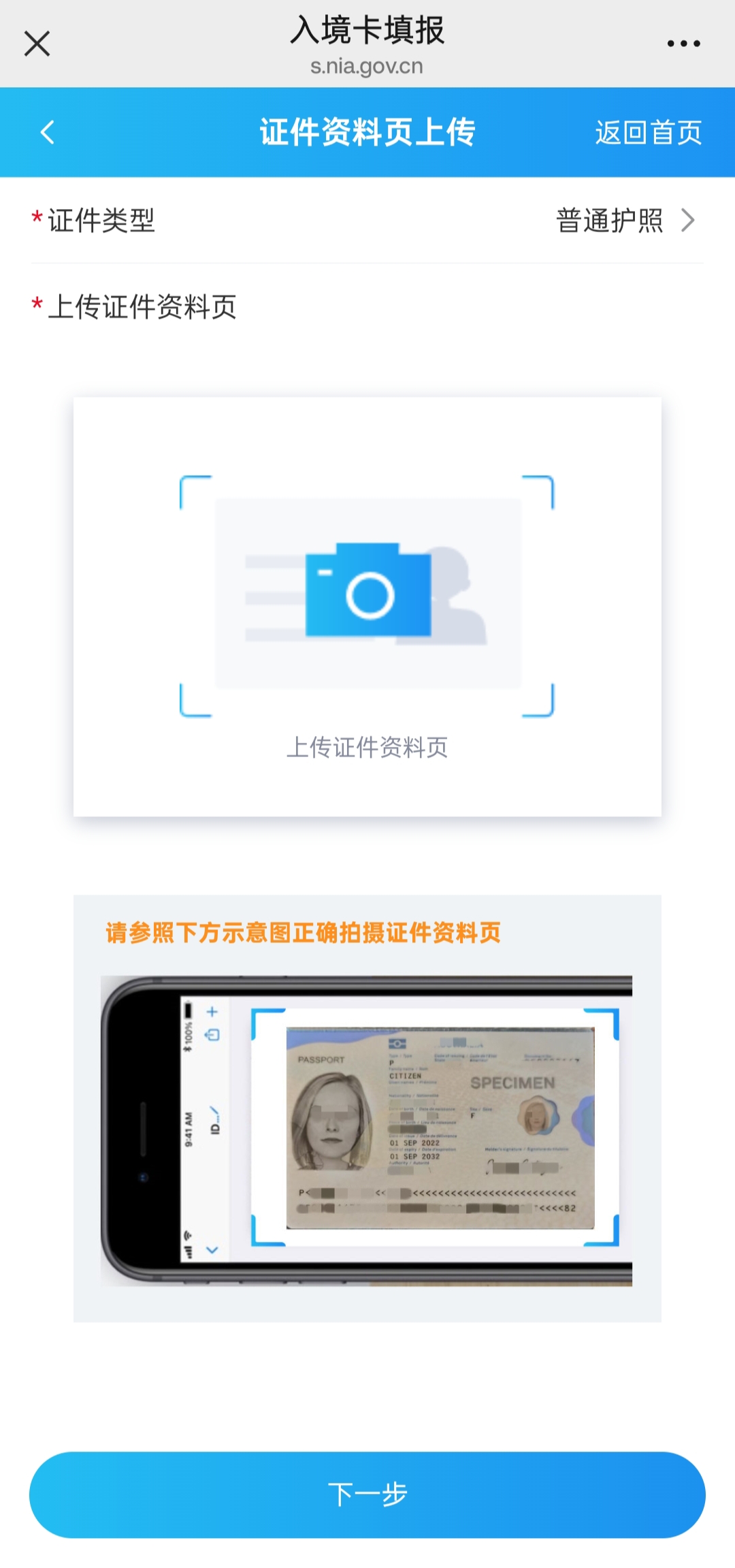 微信图片_202511282013001.jpg