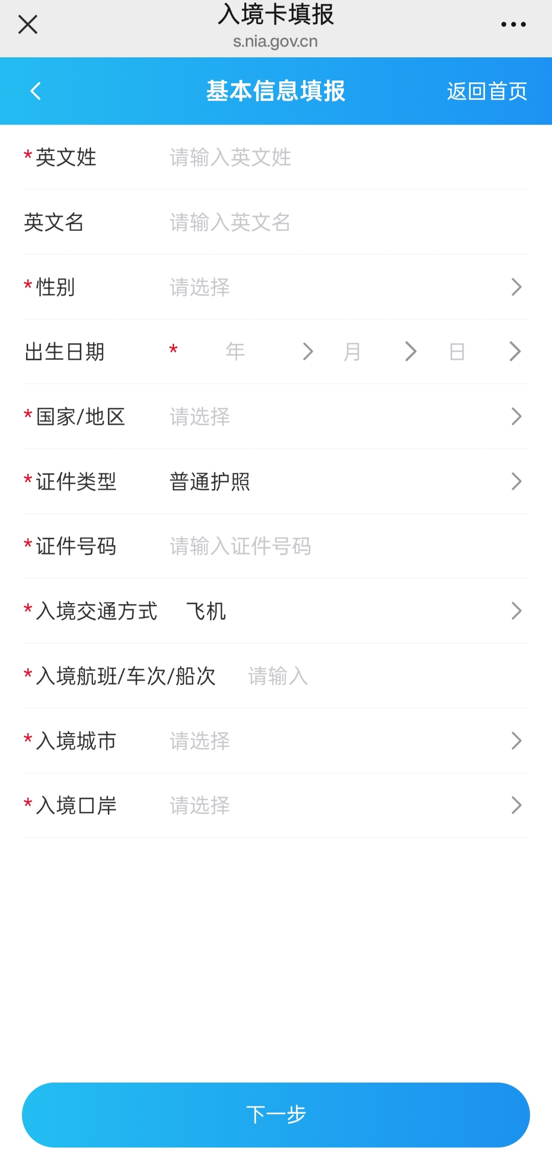 微信图片_202511282013053.jpg
