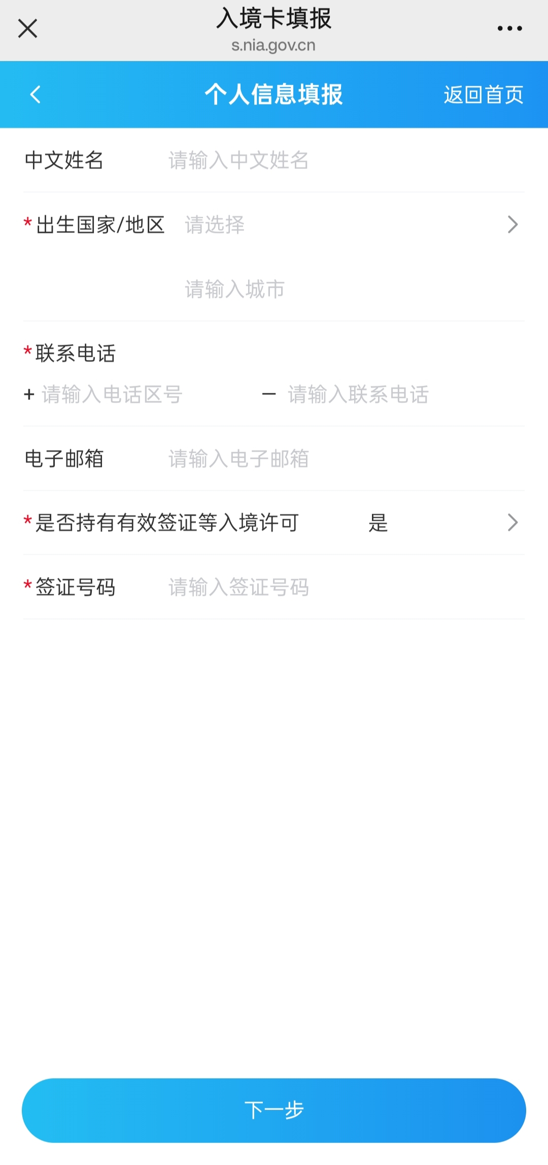 微信图片_202511282013062.jpg