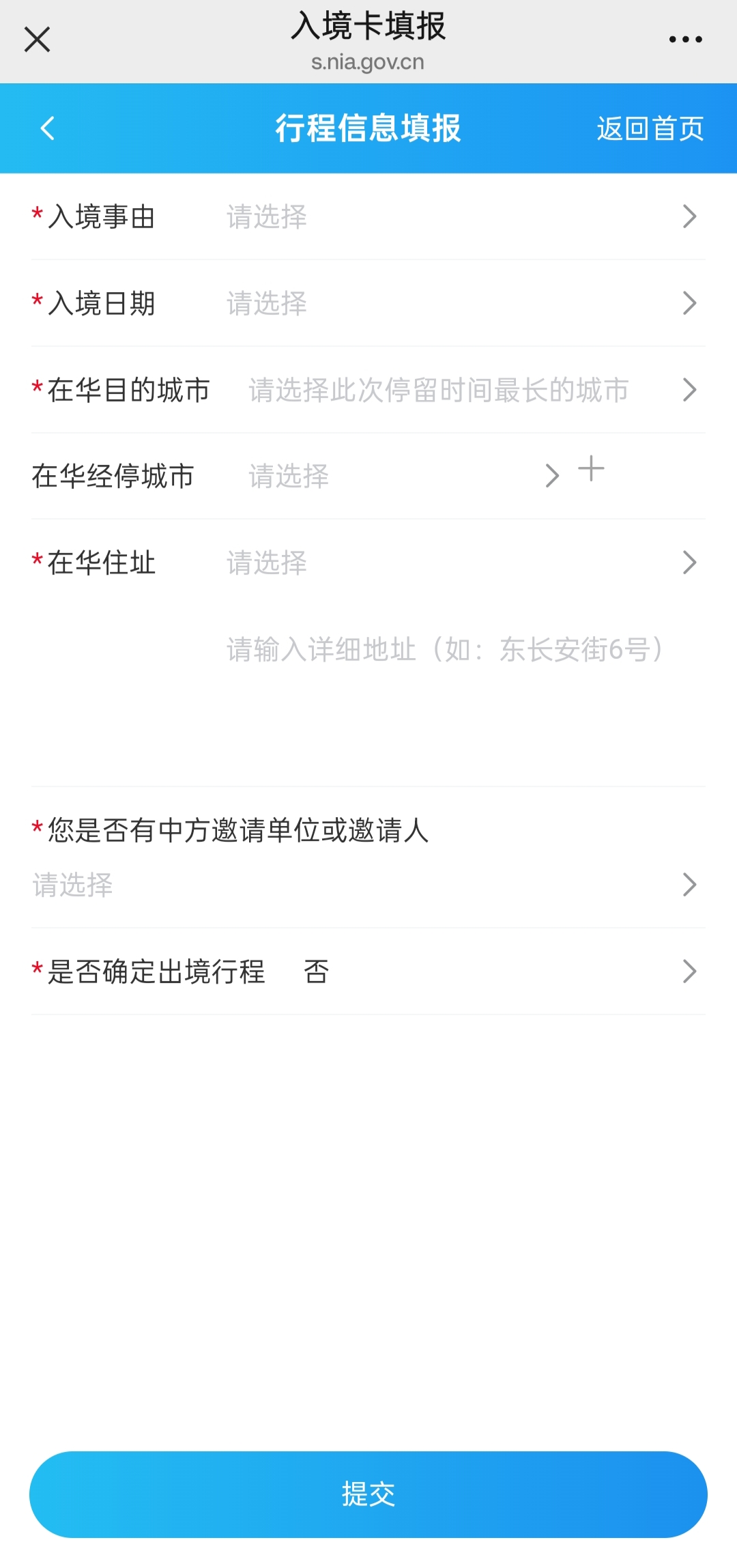 微信图片_202511282013061.jpg