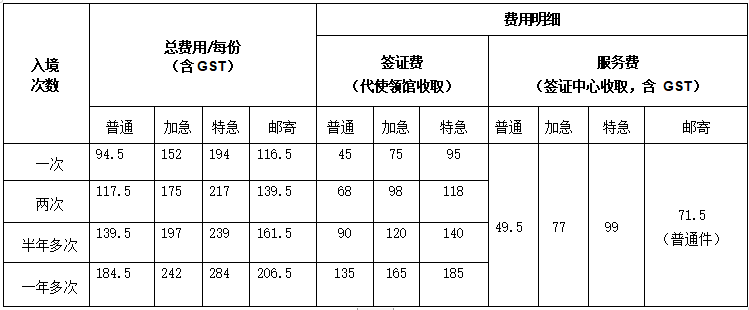 微信图片_20251230082137.png
