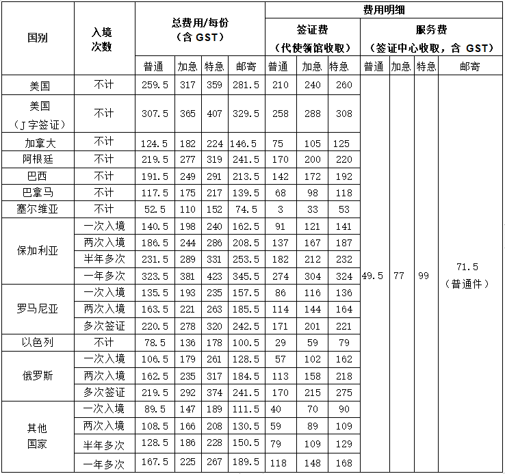 微信图片_20251230082154.png