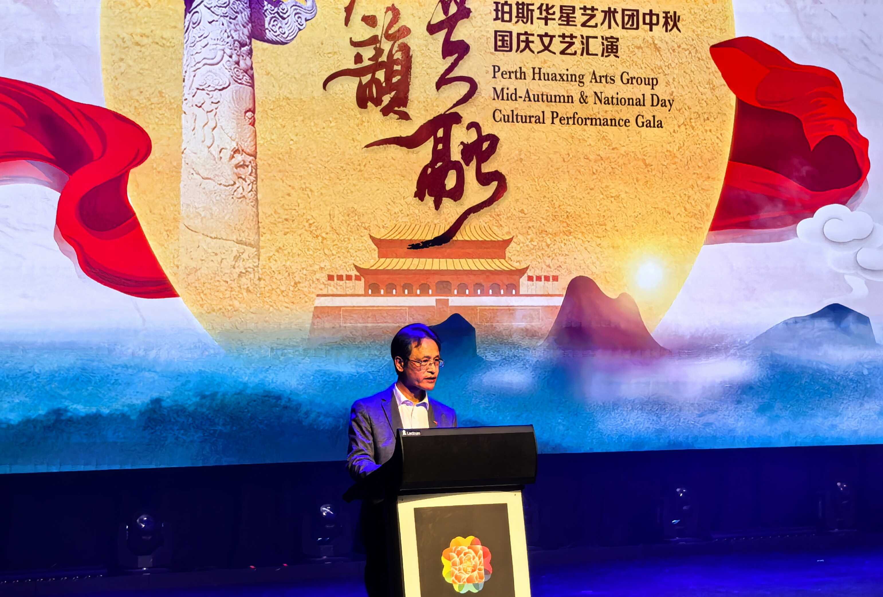 微信图片_20260928081604_33_40.jpg